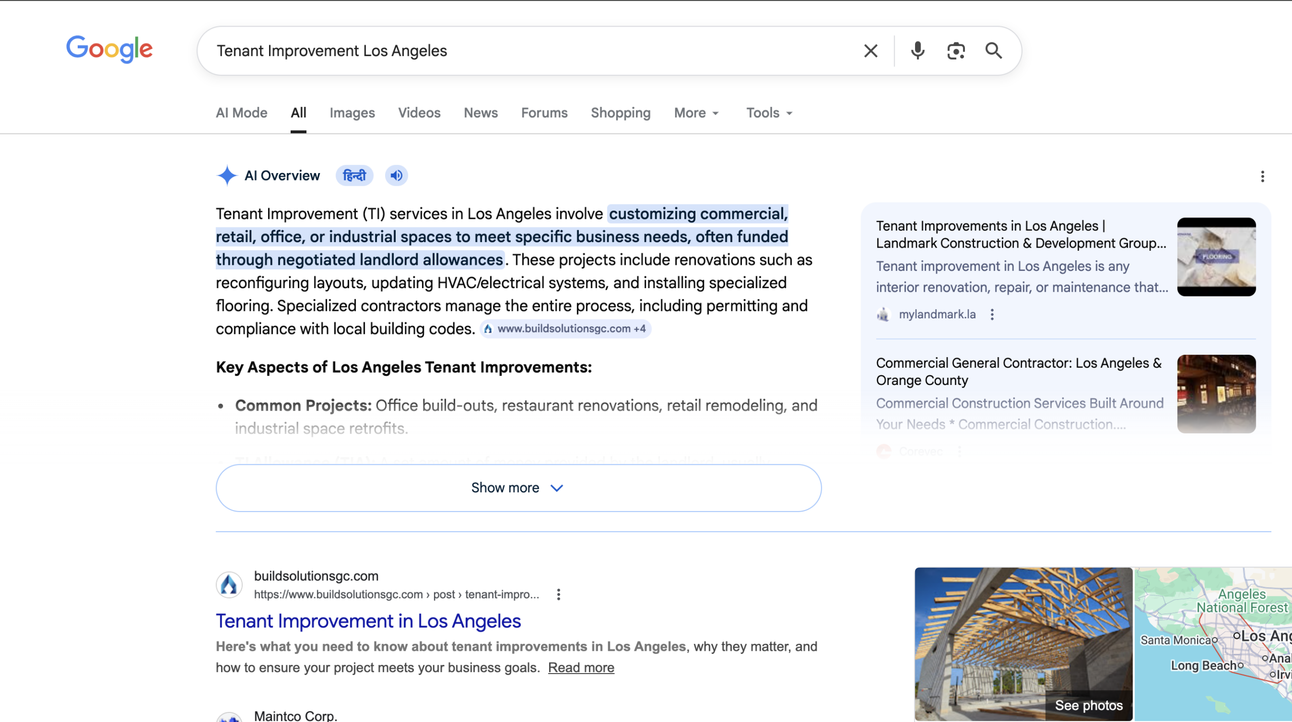 How small businesses can appear in Google AI Overviews in 2026. Build Solutions GC Tenant Improvement Los Angeles blog AI Overview